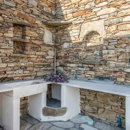 Amaryllis House - Tinos * Kardhianí